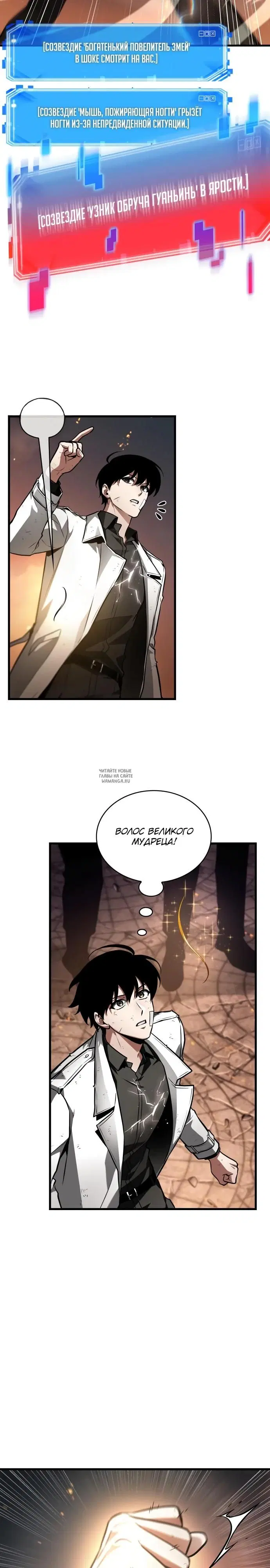 Page 3.000