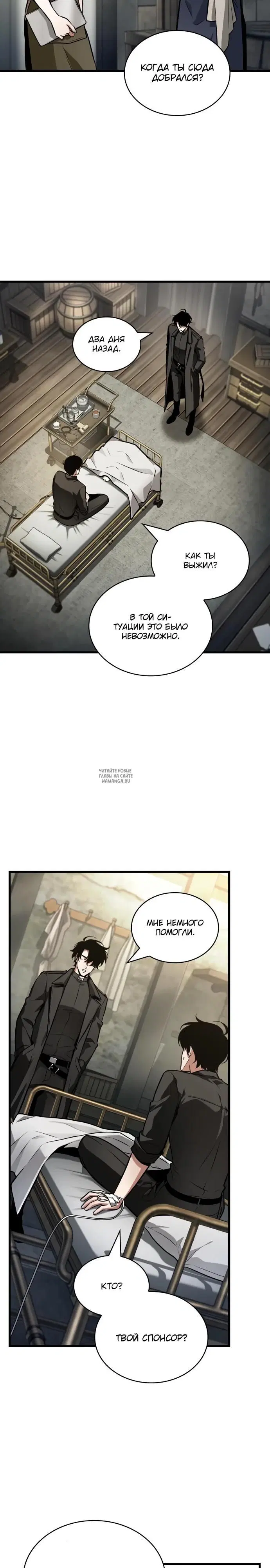 Page 3.000