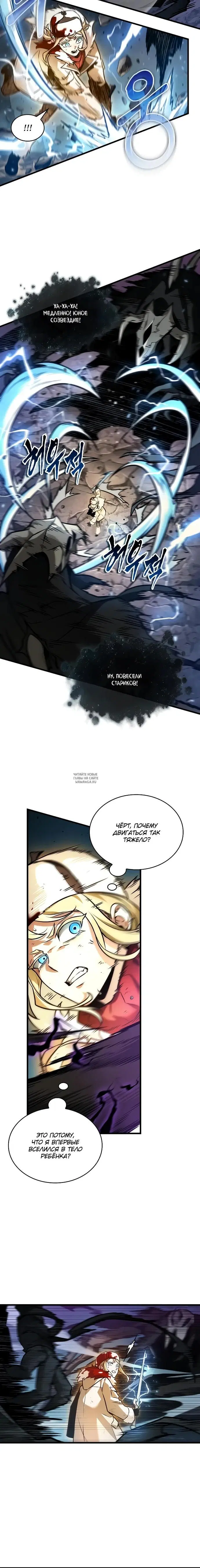 Page 3.000
