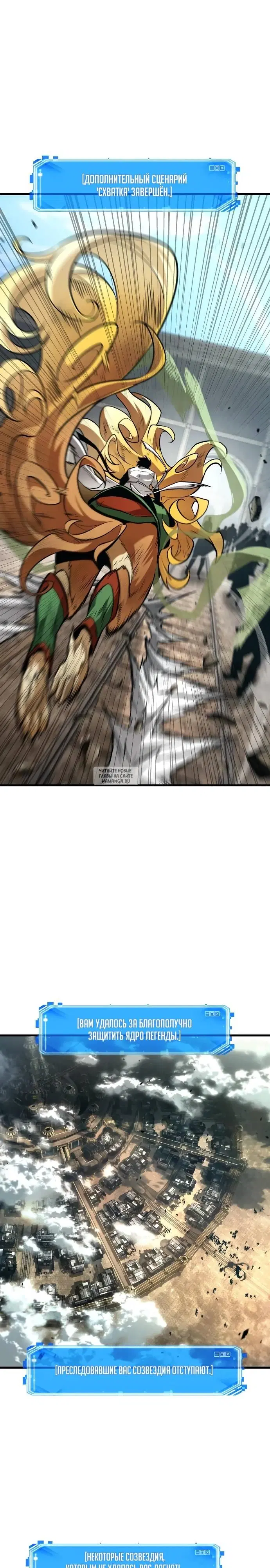 Page 3.000