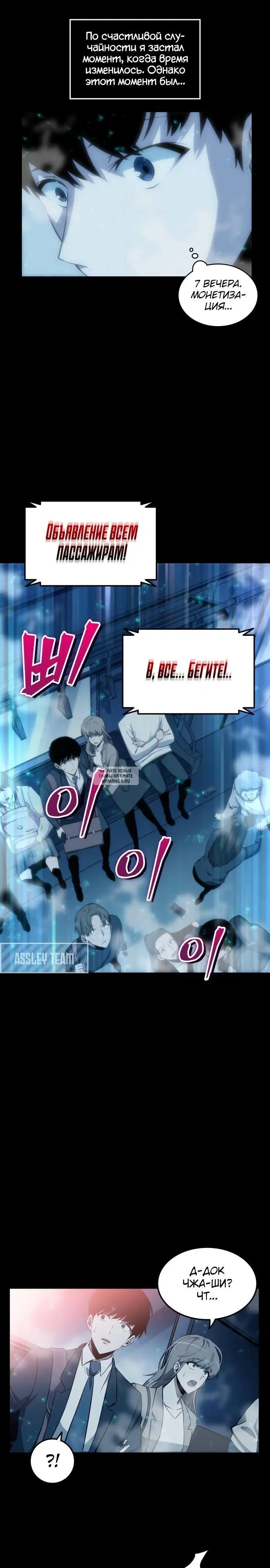Page 32.000
