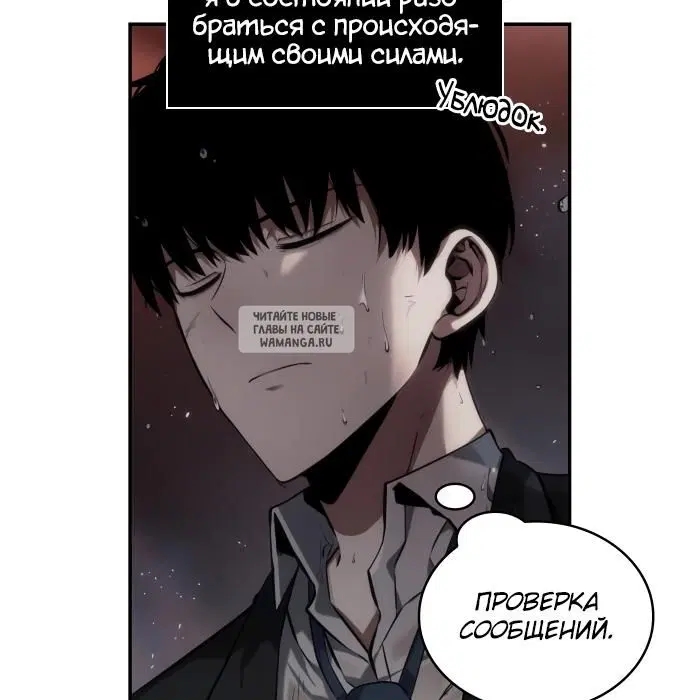 Page 32.000