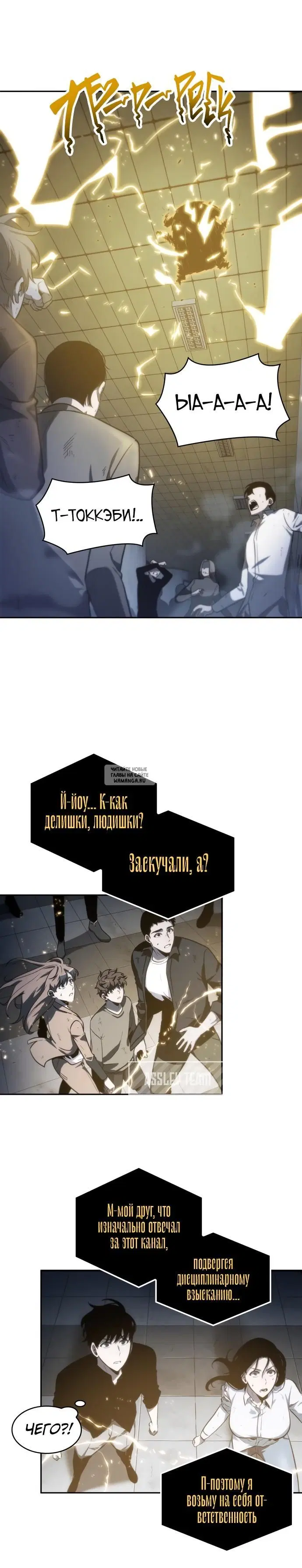 Page 32.000
