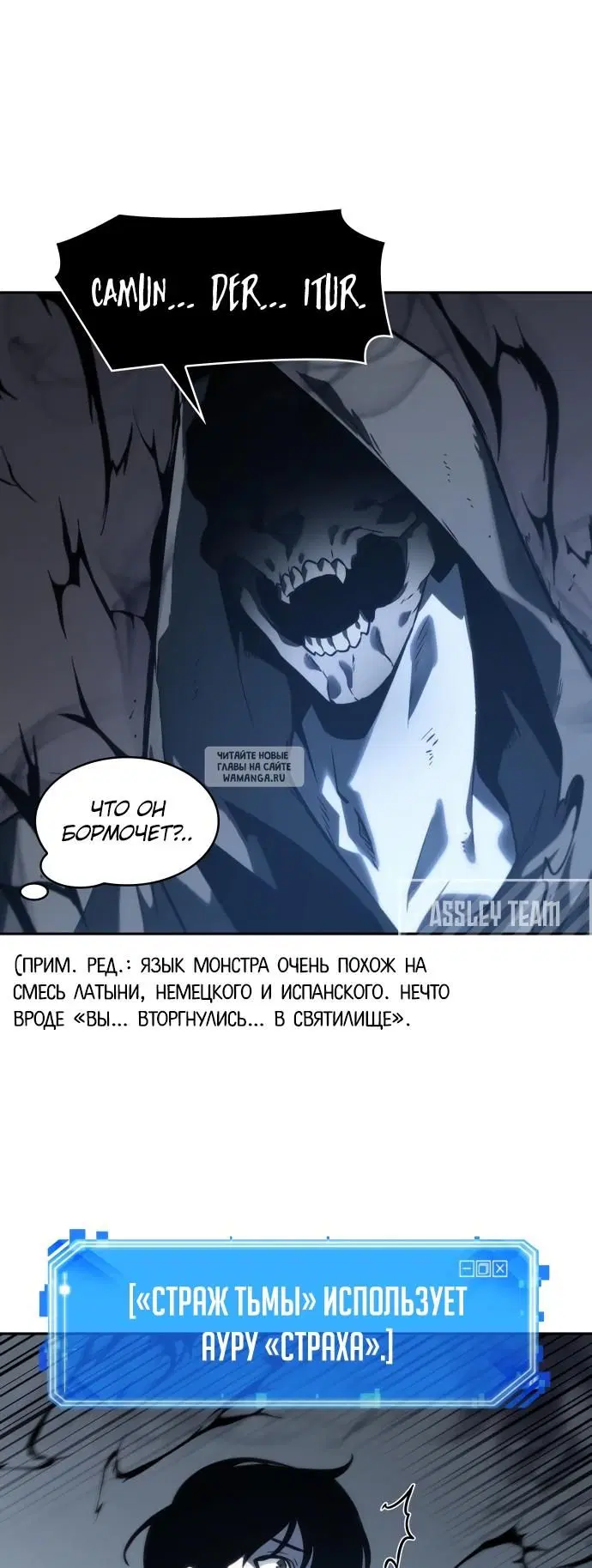 Page 32.000