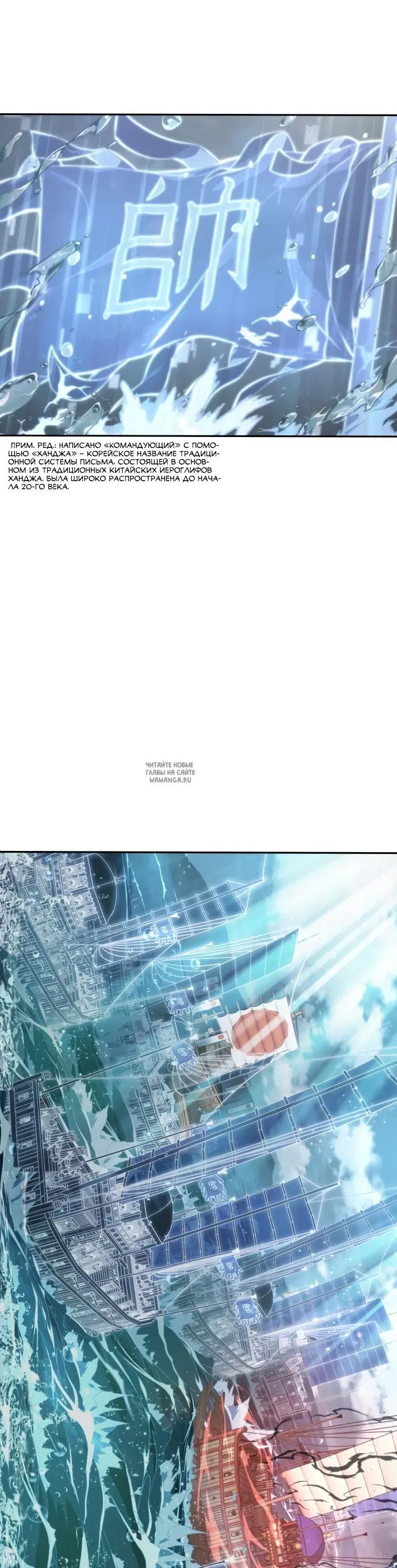 Page 32.000