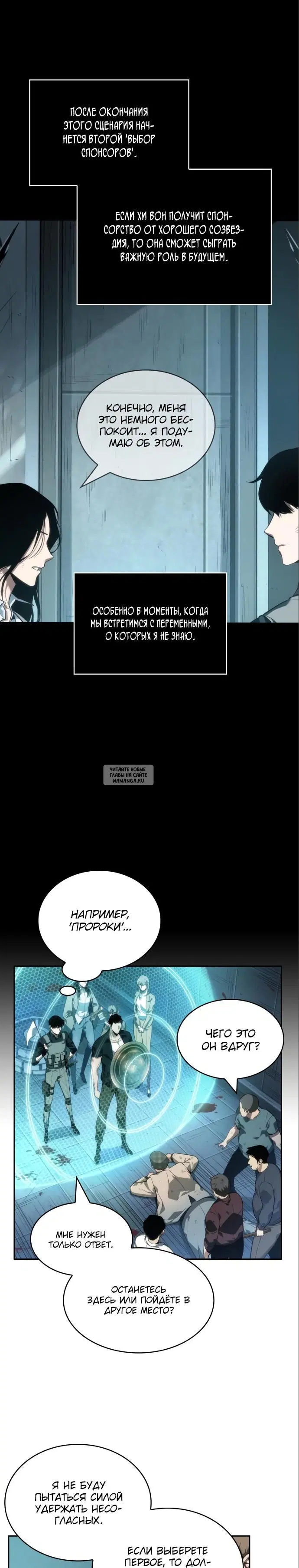 Page 32.000
