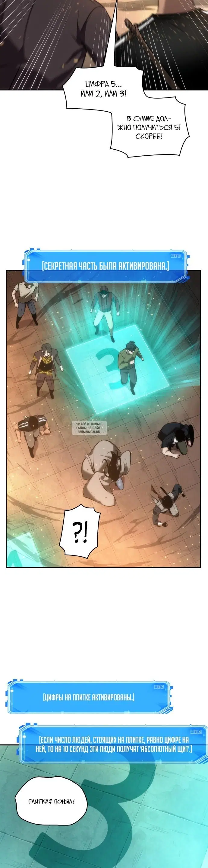 Page 32.000