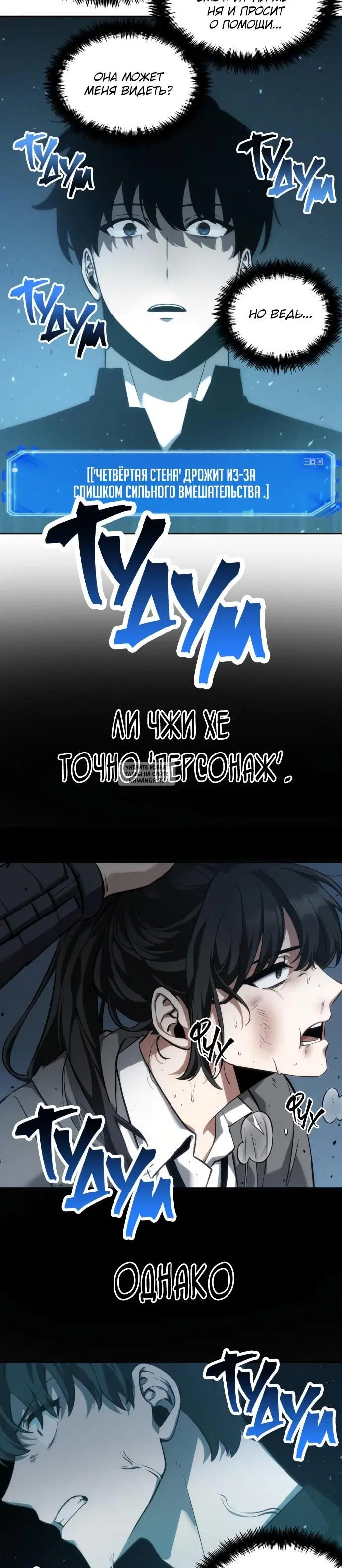 Page 32.000