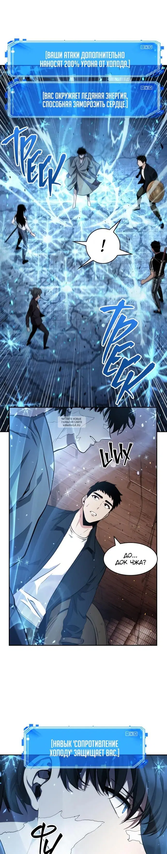 Page 32.000