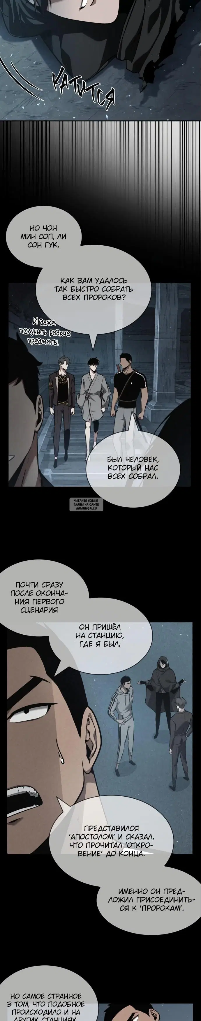 Page 32.000