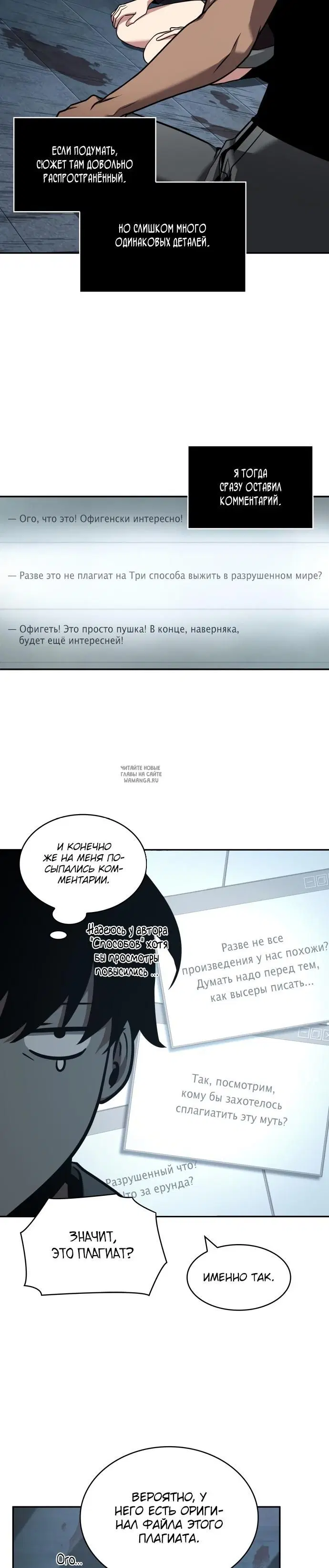 Page 32.000