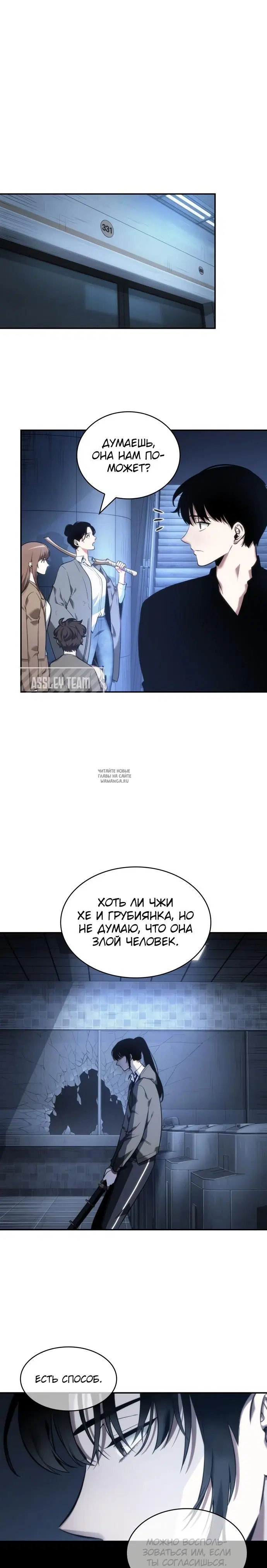 Page 32.000