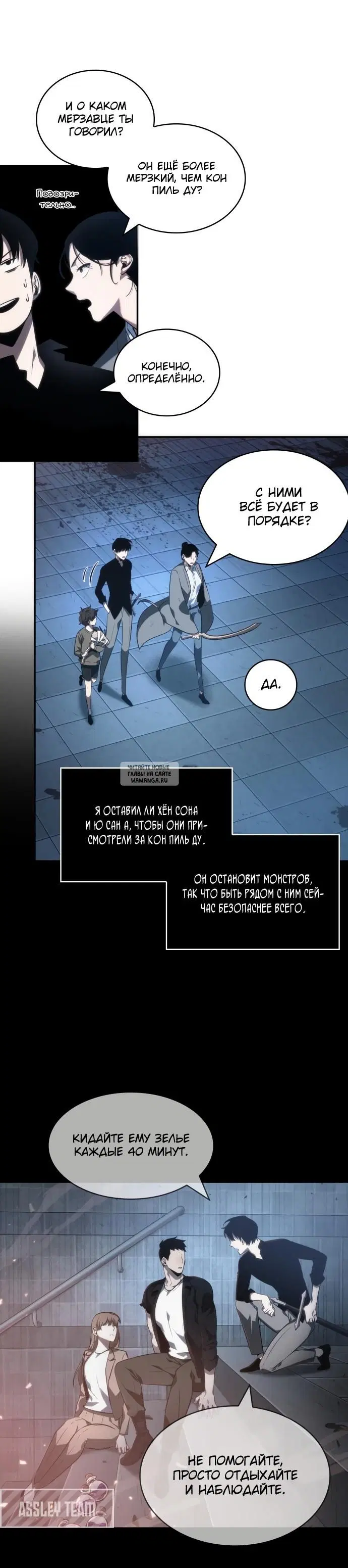 Page 32.000