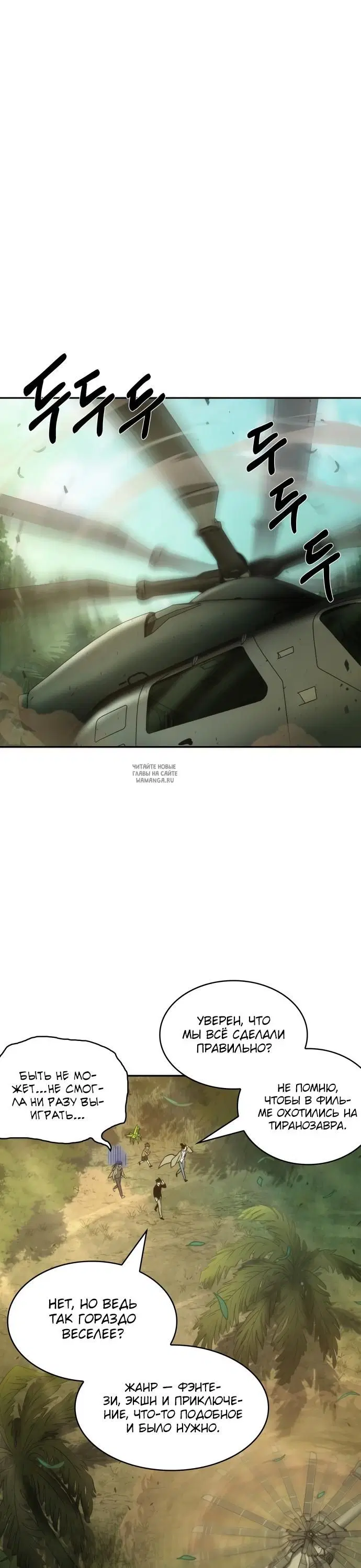 Page 32.000