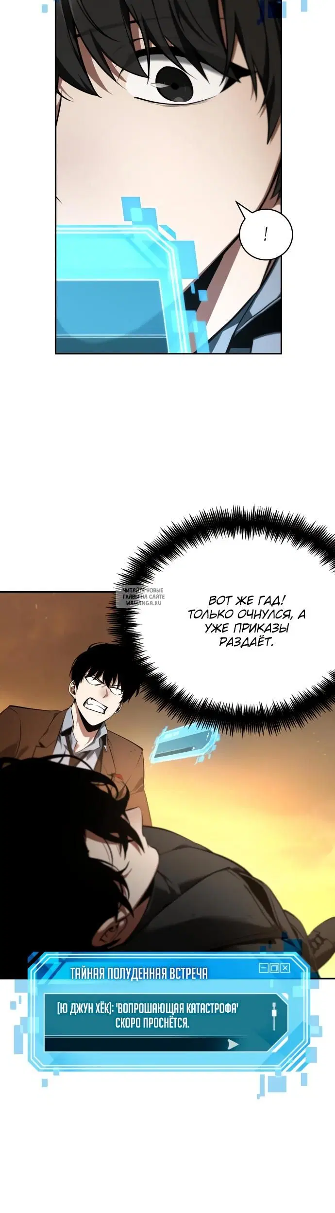 Page 32.000