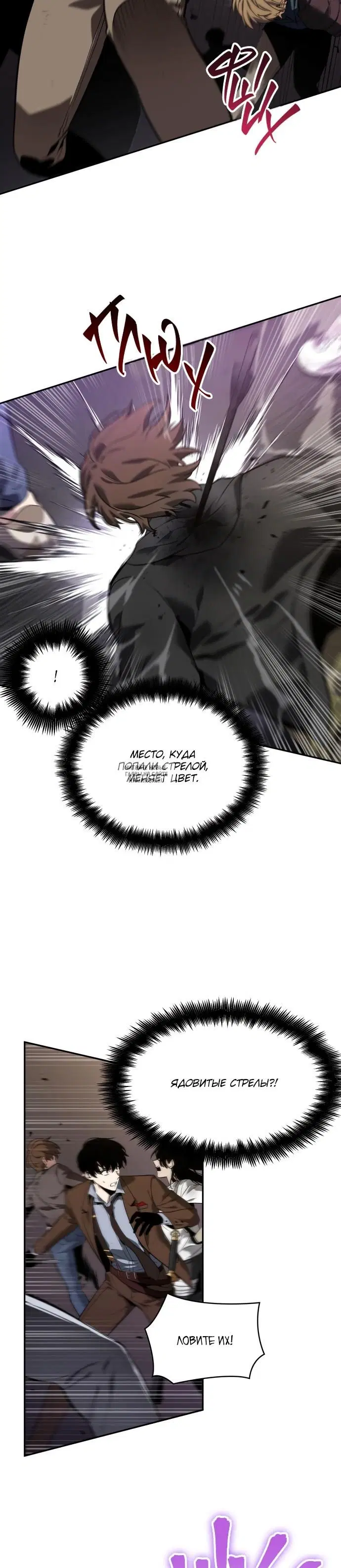 Page 32.000