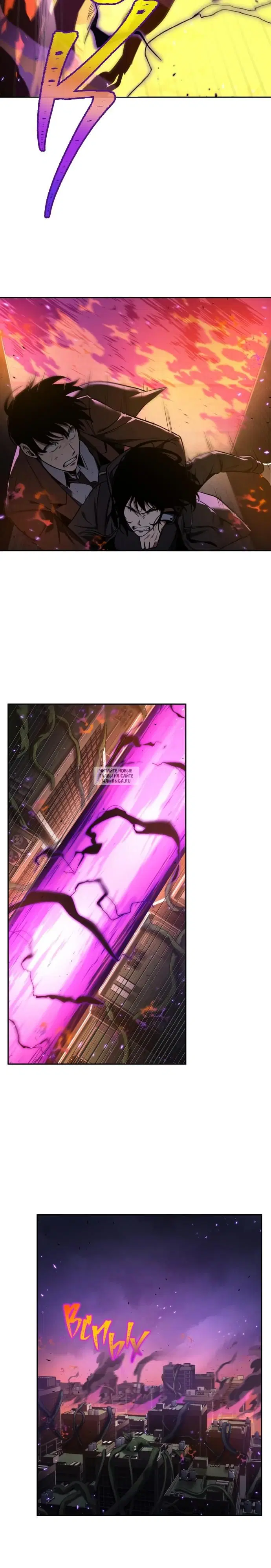 Page 32.000