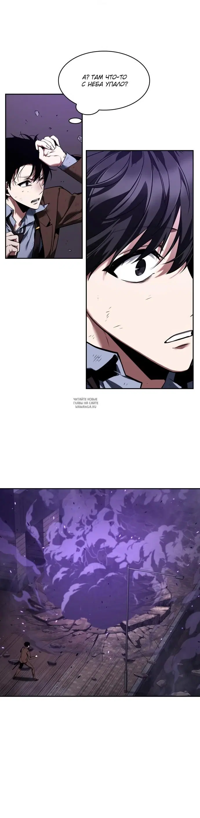 Page 32.000