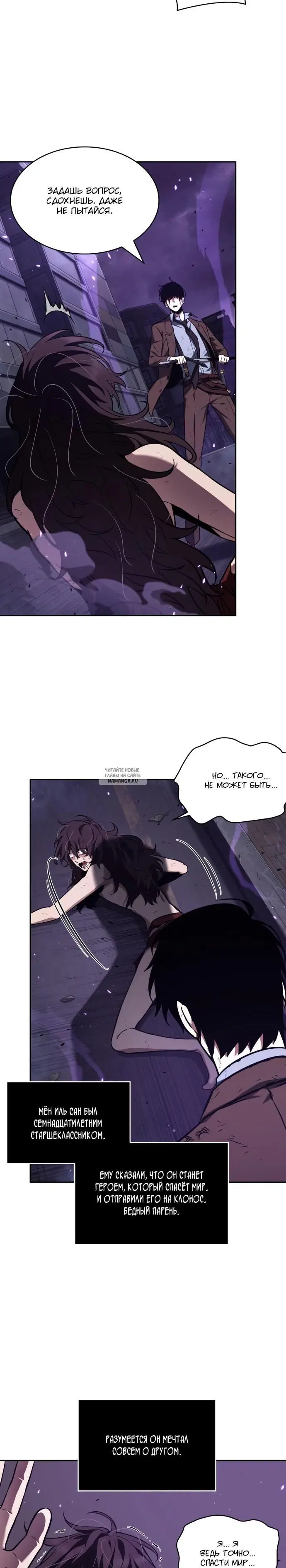 Page 32.000