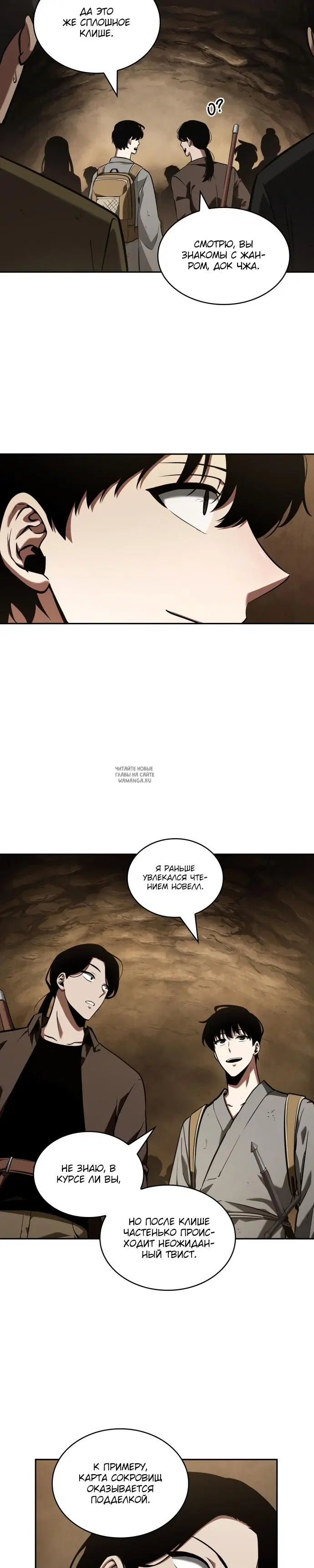 Page 32.000