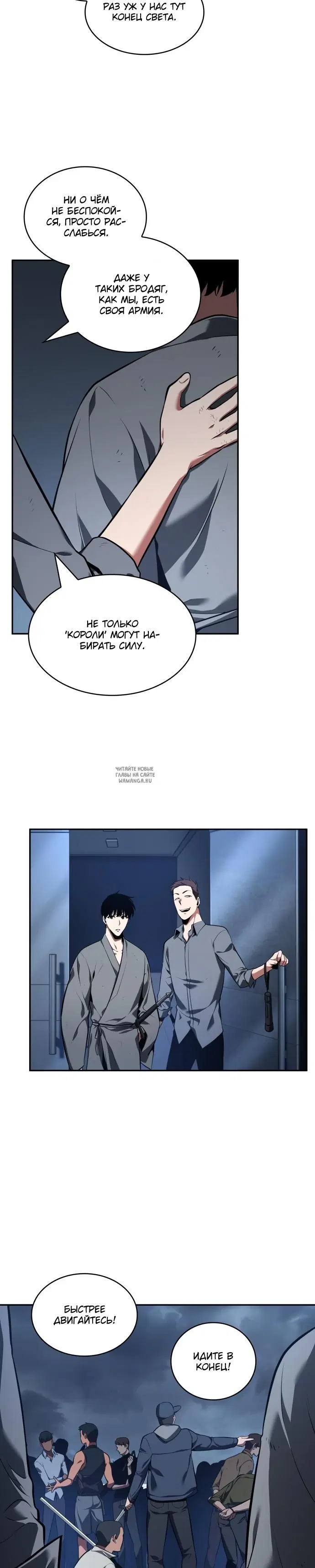 Page 32.000