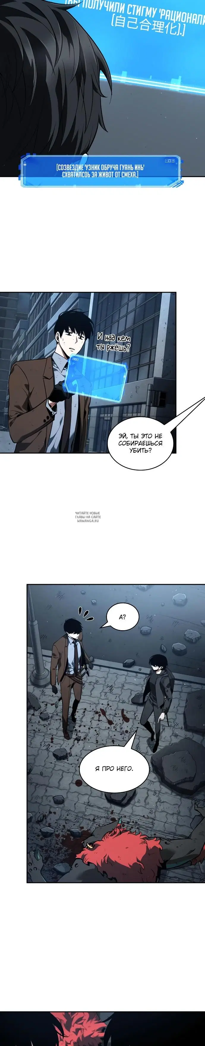 Page 32.000