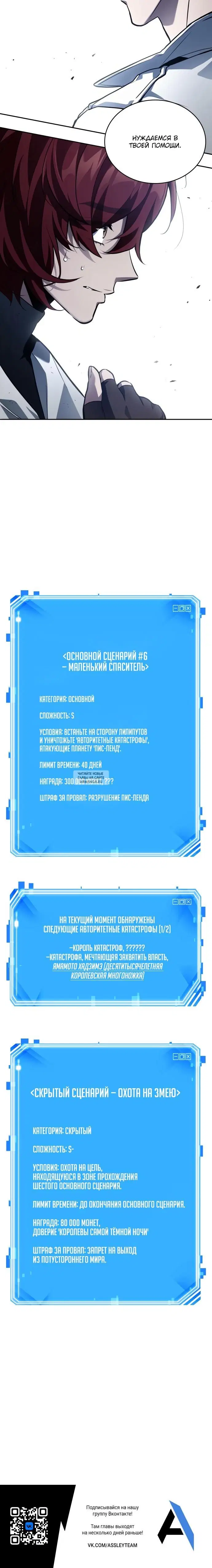 Page 32.000