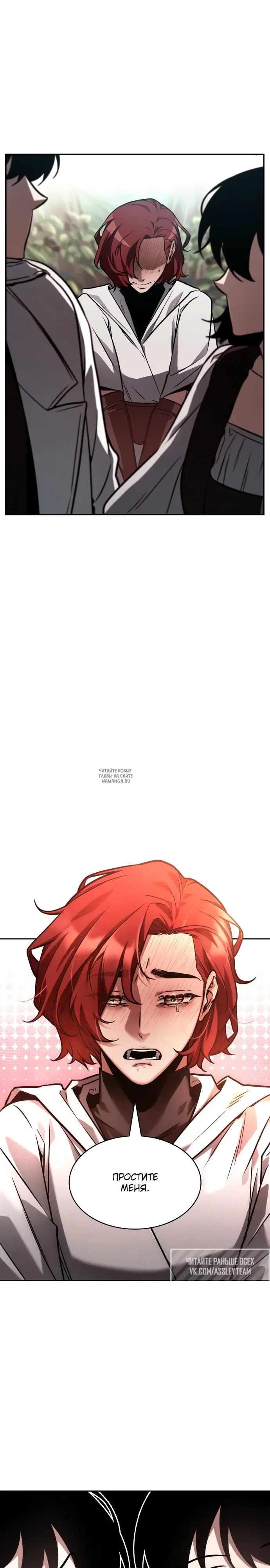 Page 32.000