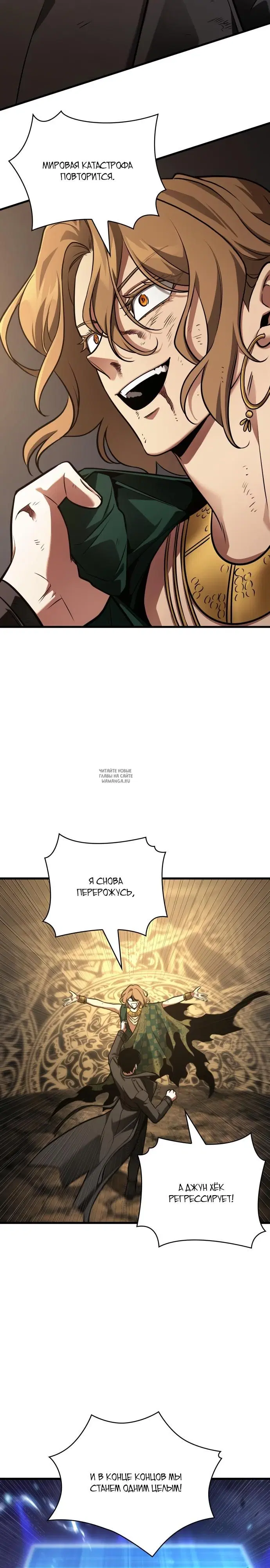 Page 32.000