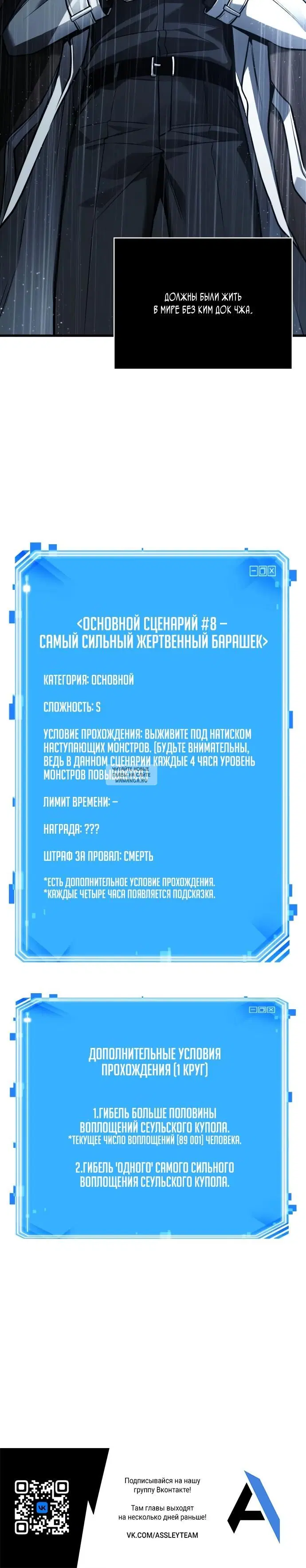 Page 32.000