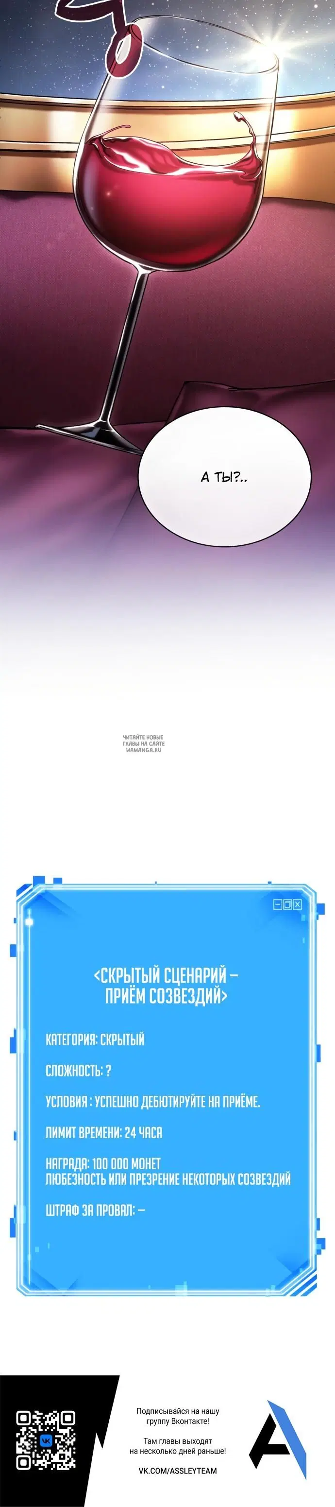 Page 32.000