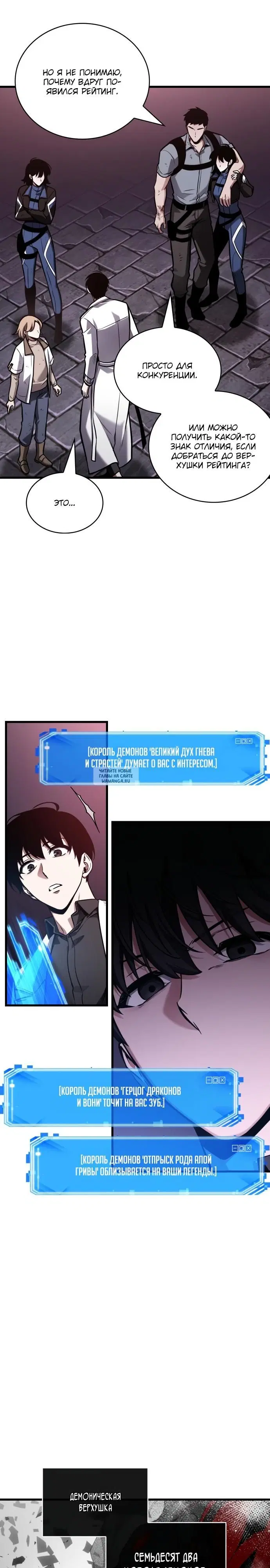 Page 32.000