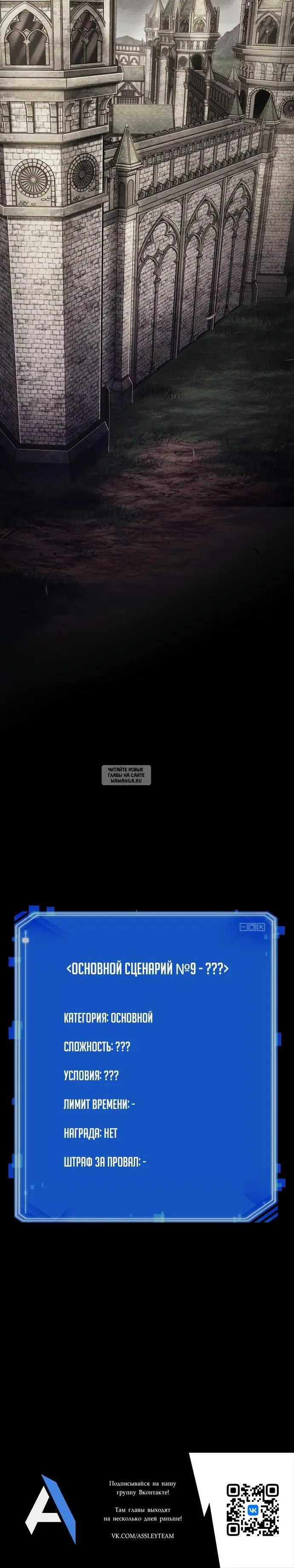 Page 32.000