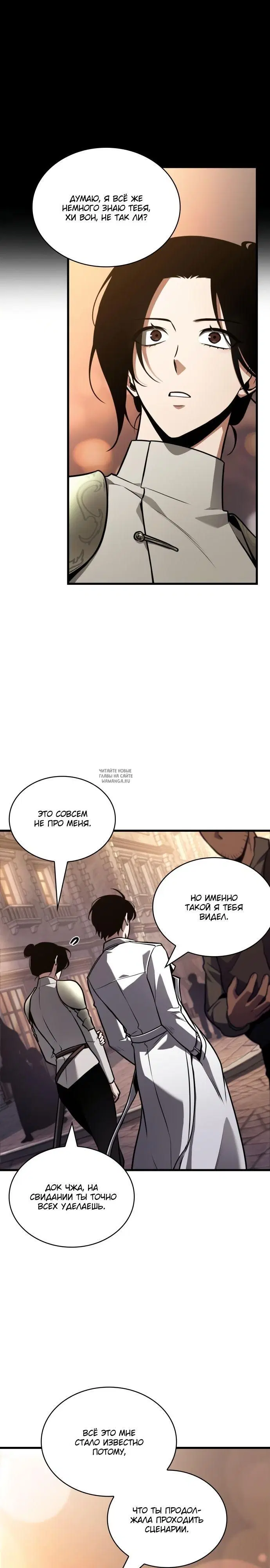 Page 32.000