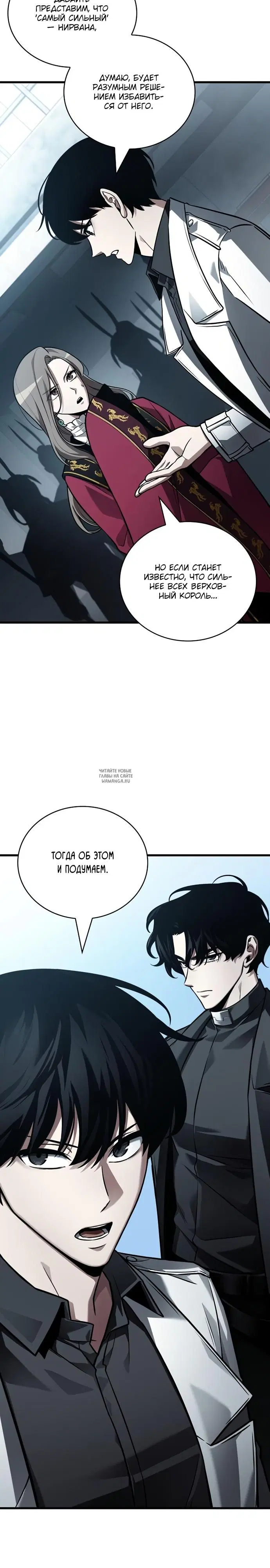 Page 32.000