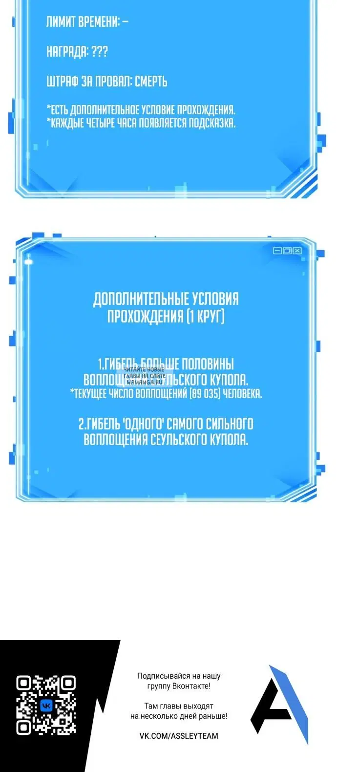 Page 32.000