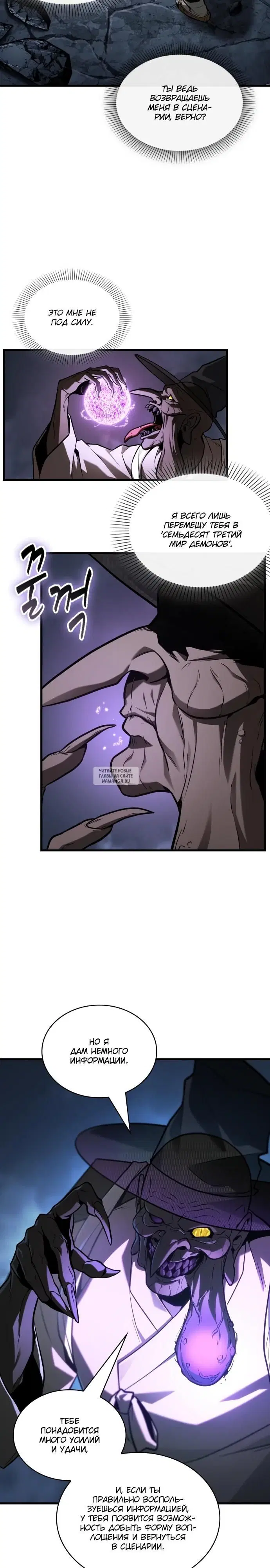 Page 32.000