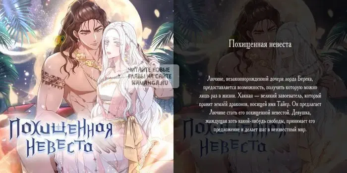 Page 32.000