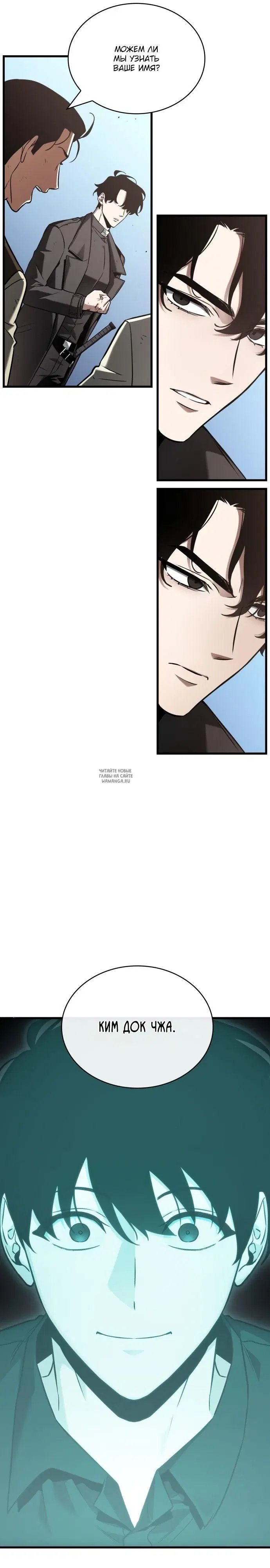 Page 32.000