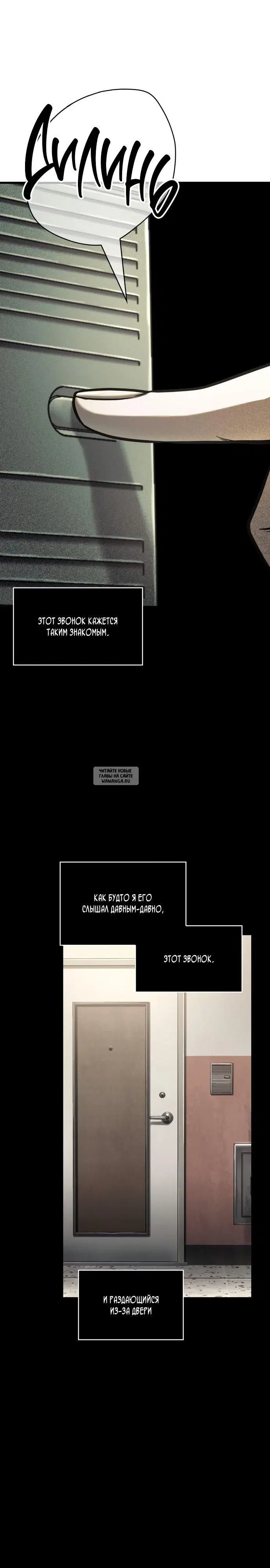 Page 32.000
