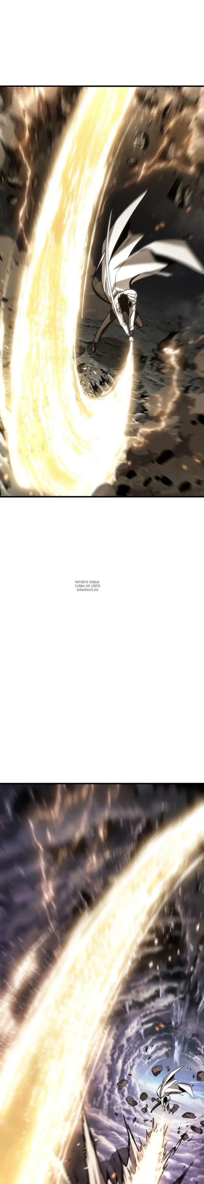 Page 32.000