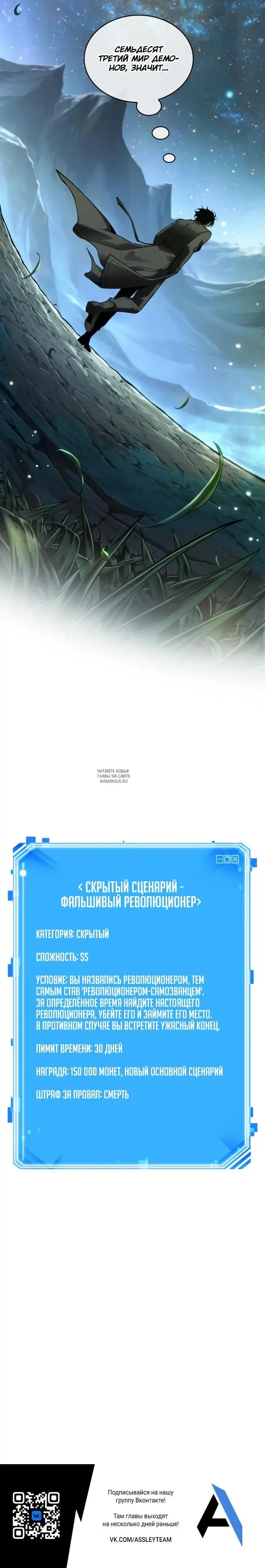 Page 32.000