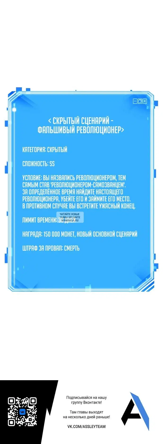 Page 32.000