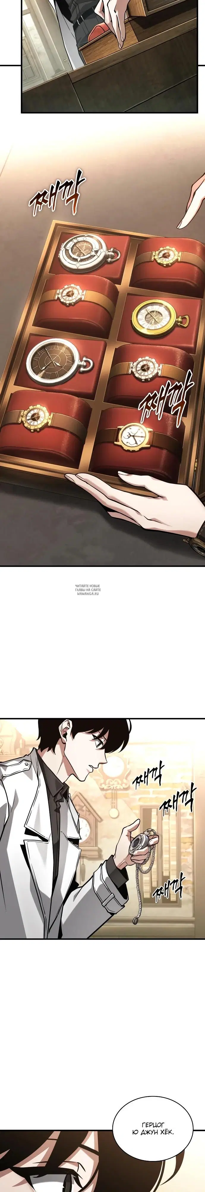 Page 32.000