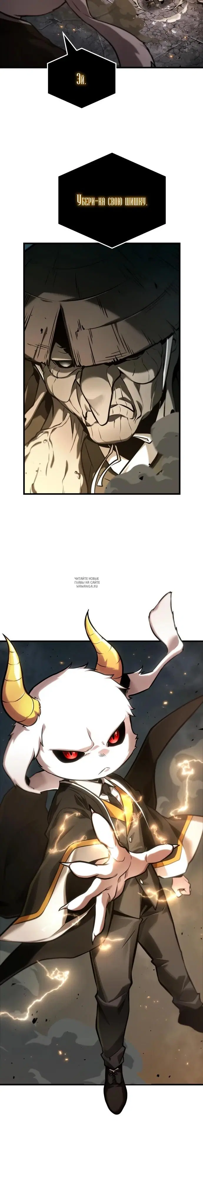 Page 32.000