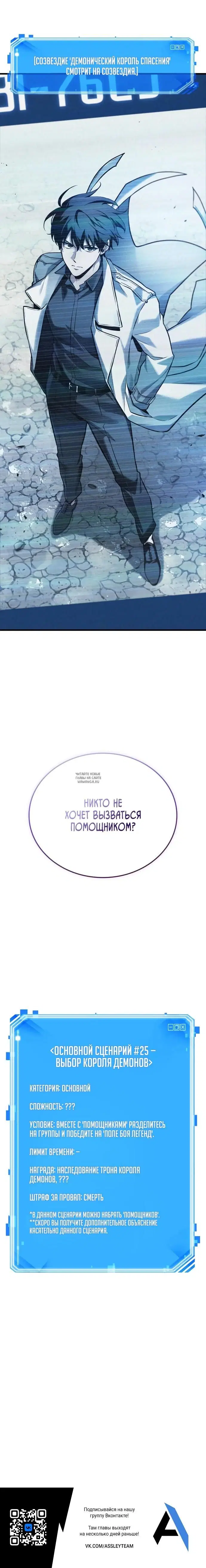 Page 32.000