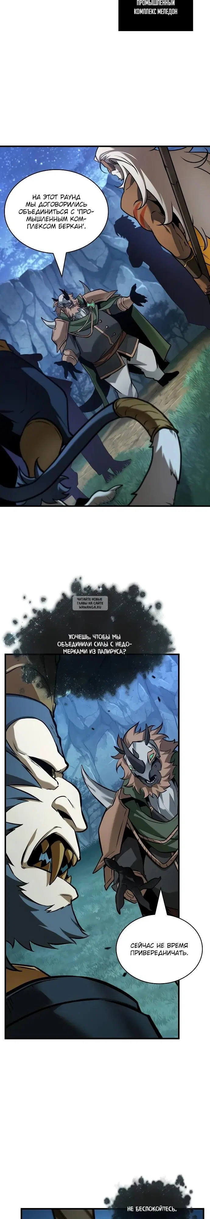 Page 32.000