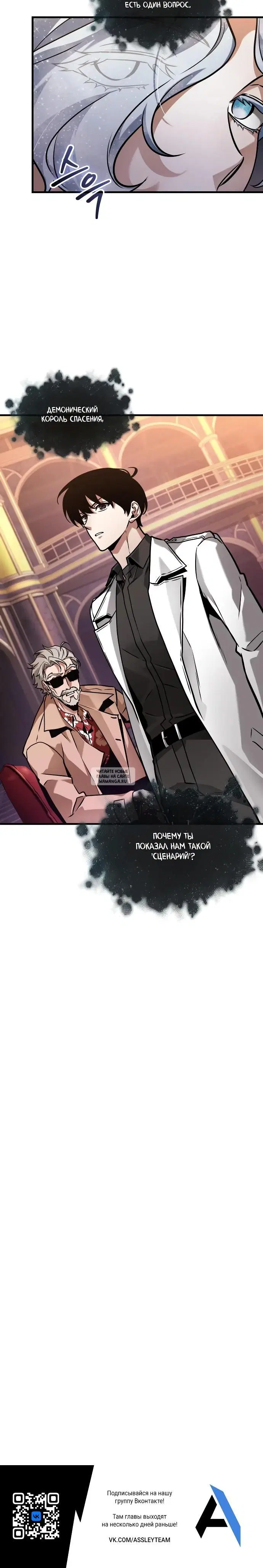 Page 32.000