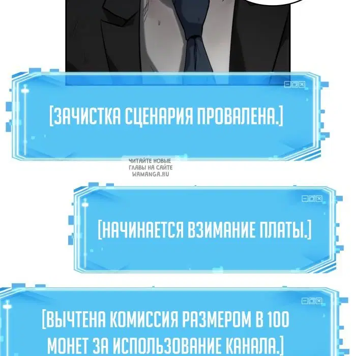 Page 33.000