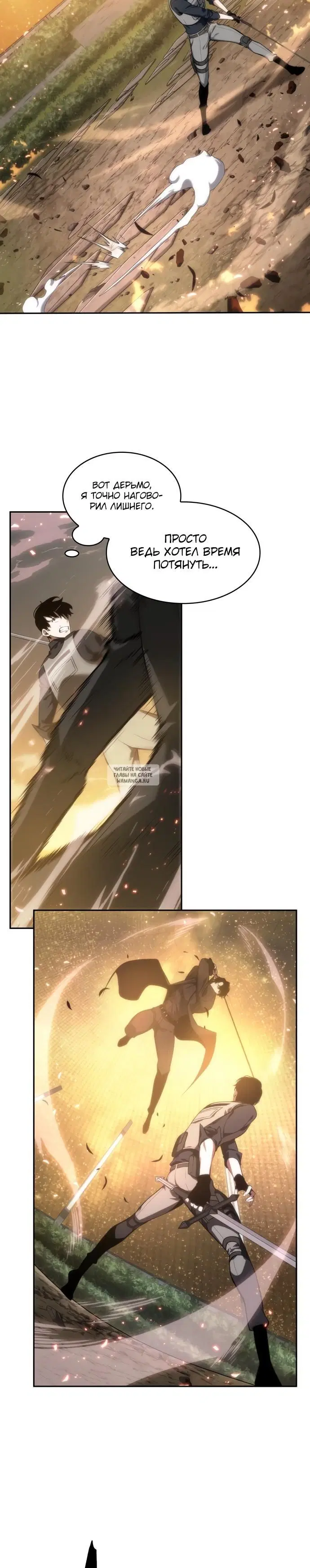 Page 33.000